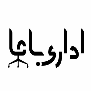 اداری باما