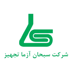 سبحان آزما تجهیز