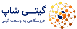 گیتی شاپ