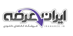 ایران عرضه