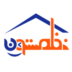 فروشگاه اینترنتی لوازم نظم دهنده نظمستون