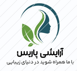 آرایشی پاریس