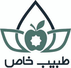 مجموعه طبیب خاص