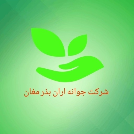 فروشگاه اینترنتی آران بذر