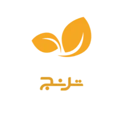 ترنج