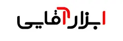 ابزار آقایی