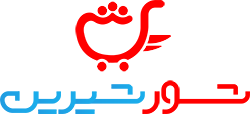 شورشیرین