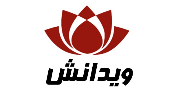 ویدانش