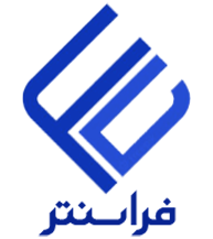 فراسنتر