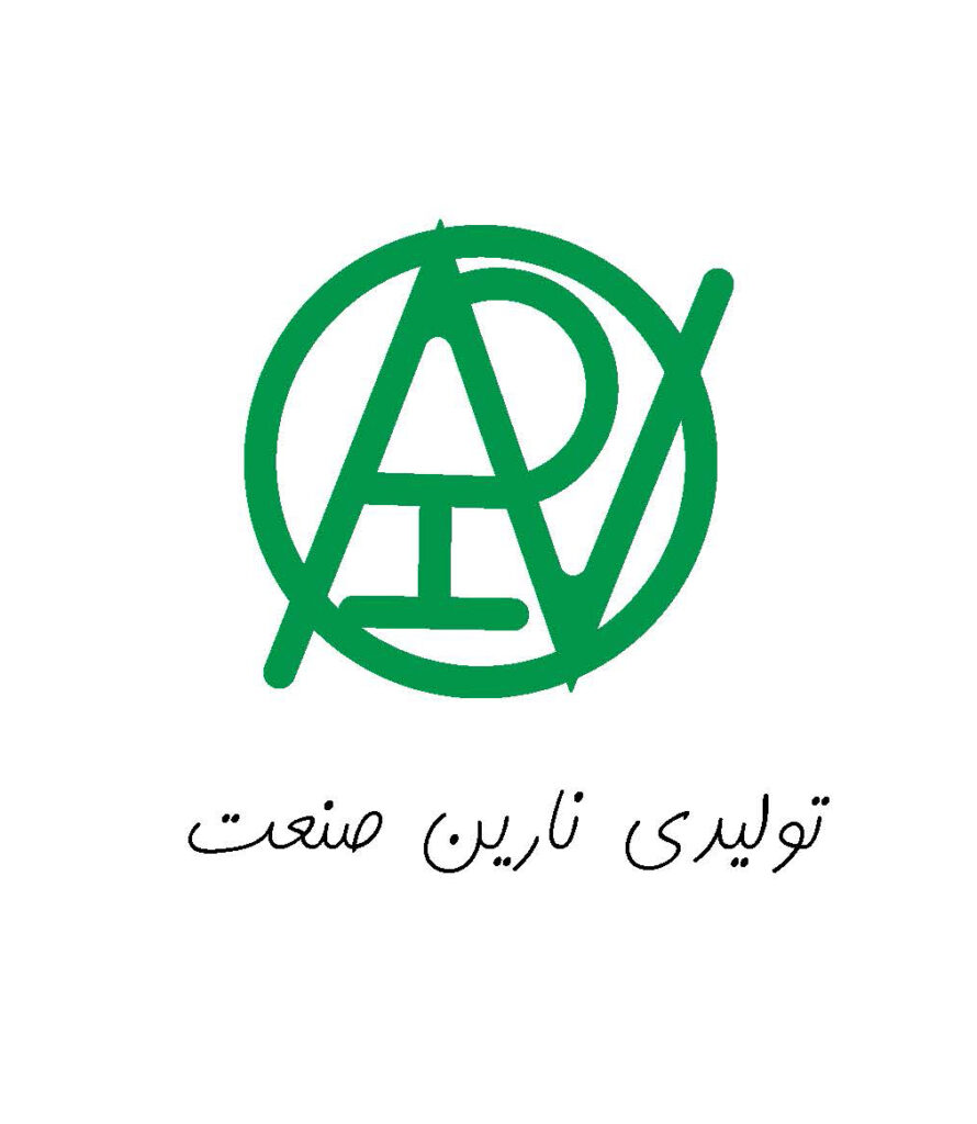 نارین صنعت