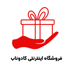 فروشگاه اینترنتی کادوناب