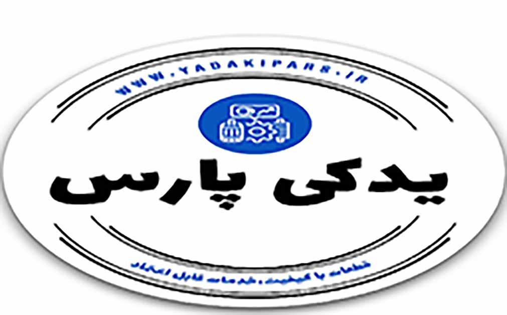 یدکی پارس