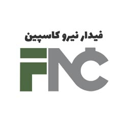 فیدار نیرو کاسپین