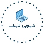 دیجی لایف 33