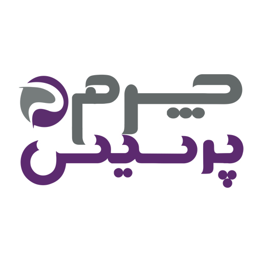 چرم پرسیس