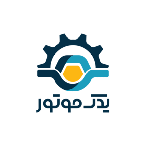 فروشگاه یدک موتور