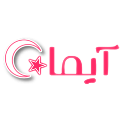 آیماه شاپ