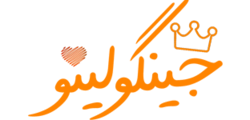 جینگولینو