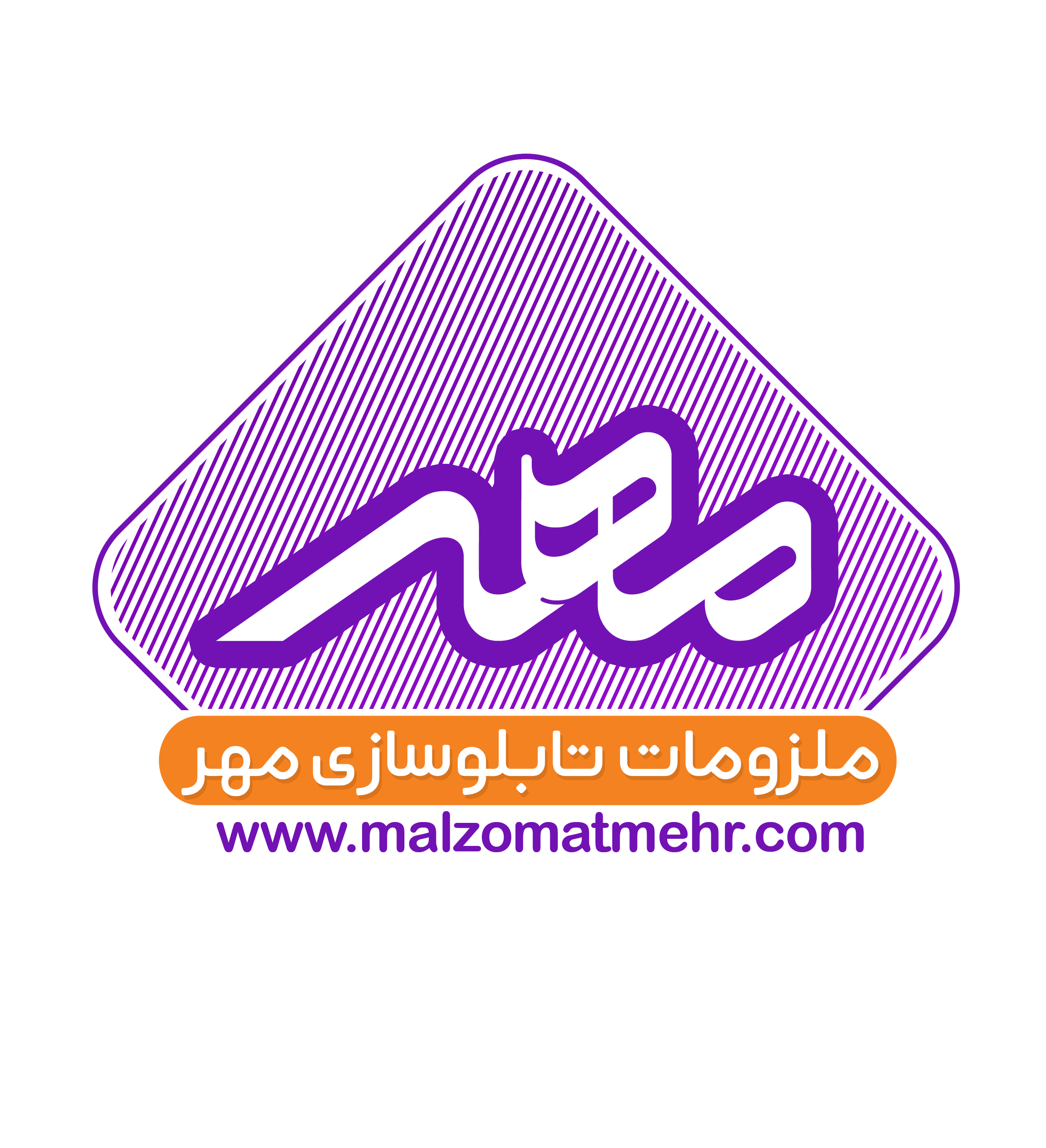 ملزومات تابلوسازی مهر