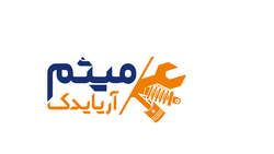 شرکت آریا یدک میثم 