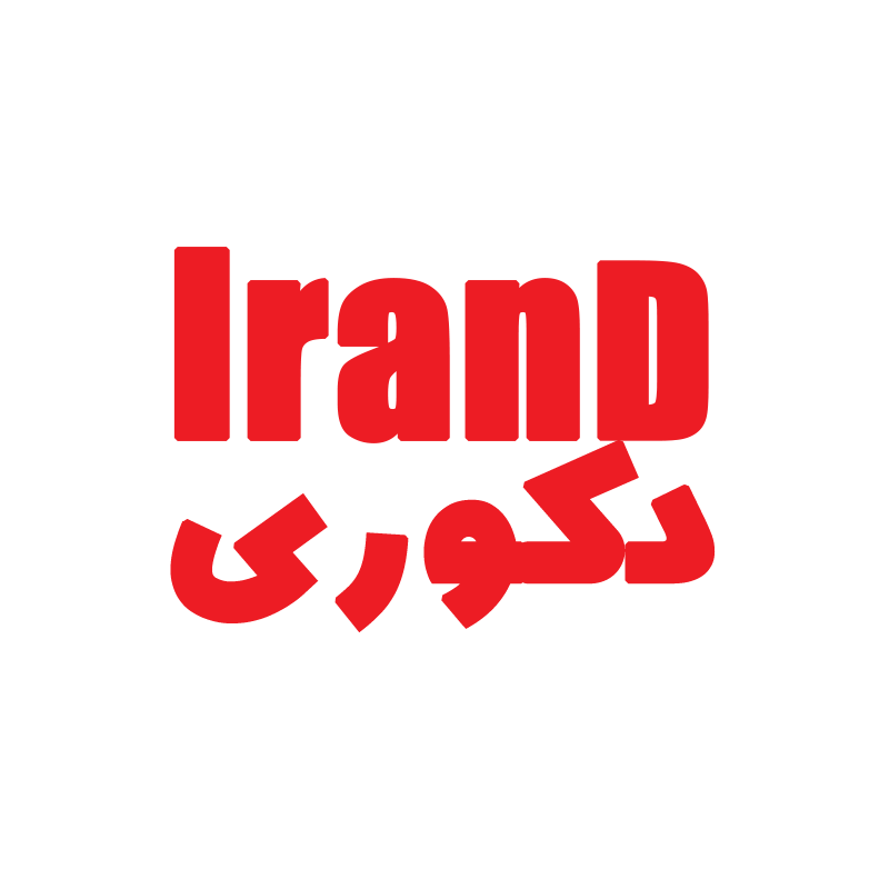 ایران دکوری