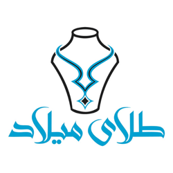 طلای میلاد