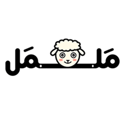 ململ