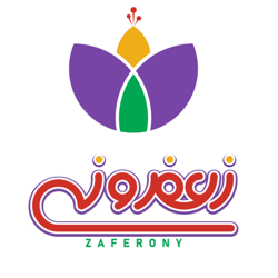 زعفرونی