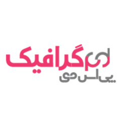 پی اس دی گرافیک