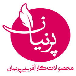 پرنیان گالری1