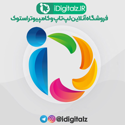 آی دیجیتالز