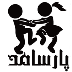 لباس بچگانه پارسامد