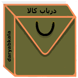 دریاب کالا