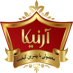 آرنیکا کیان توس1