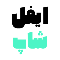 ایفل شاپ