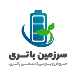 سرزمین باتری2