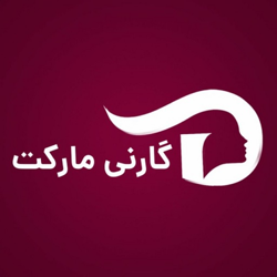 گارنی مارکت