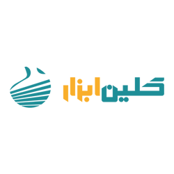 کلین ابزار