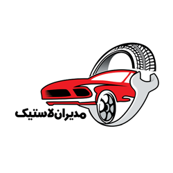 فروشگاه اینترنتی مدیران لاستیک