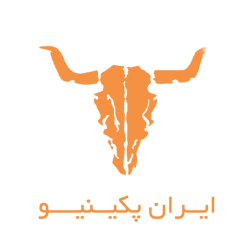 ایرانپکینیو