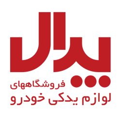 فروشگاه پدال