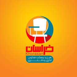 خراسان صنعت