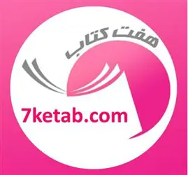 فروش آنلاین کتاب