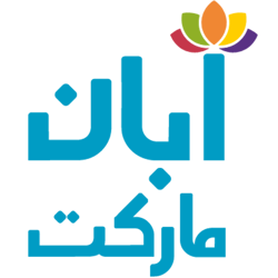 پویا تجارت ابان