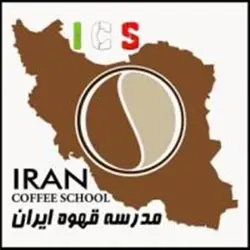 ایران کافه مدرسه