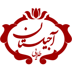 آجیلستان