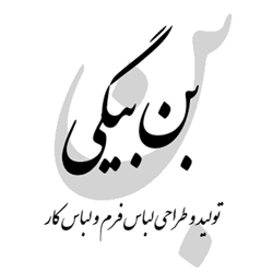 بن بیگی