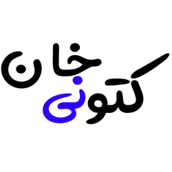 کتونی خان