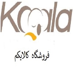 کالایکم