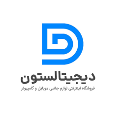 دیجیتالستون